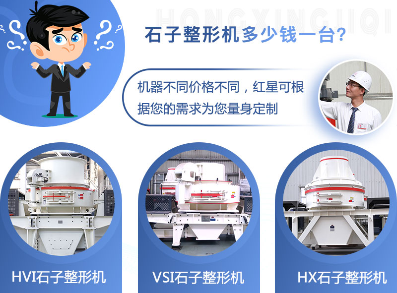 ʯ�����λ��۸�ͬ