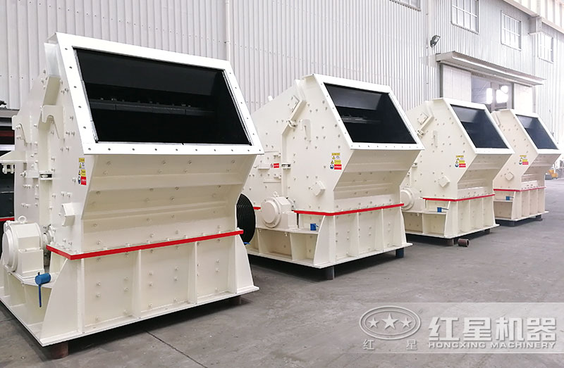 反击破碎机 反击破碎机