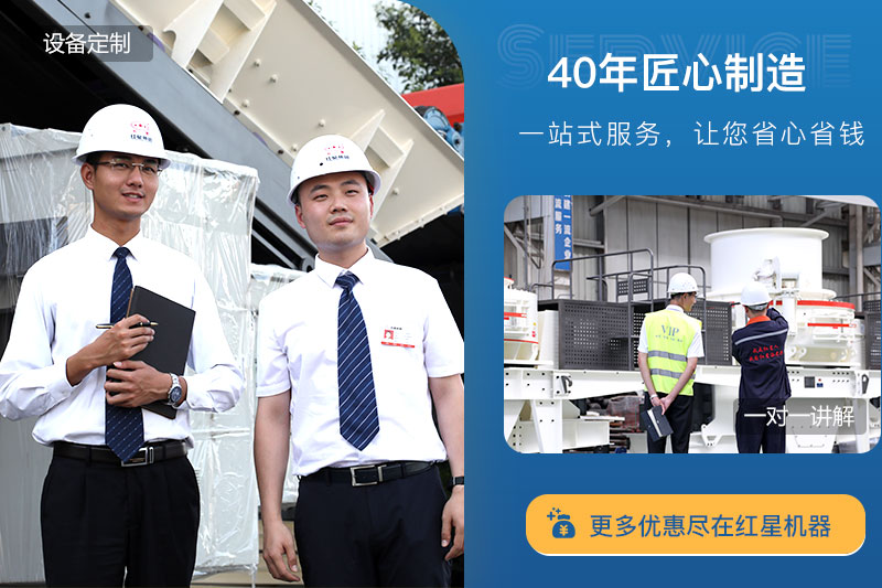 易彩堂机器设备价格更实惠 易彩堂机器设备价格更实惠