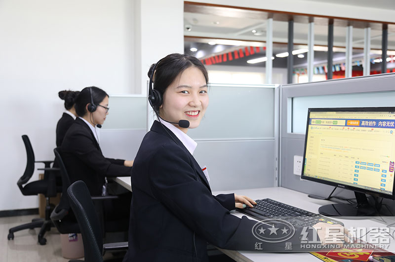 �ײ��ÿͷ���Ա��ʱΪ������