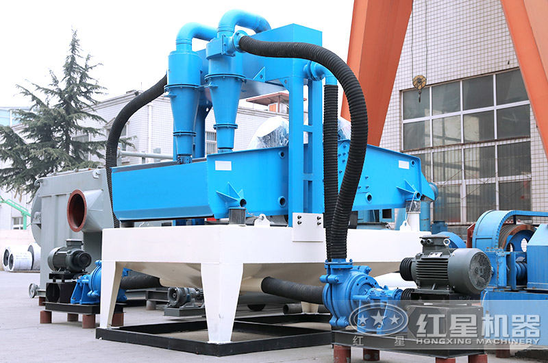 细沙回收机 细沙回收机