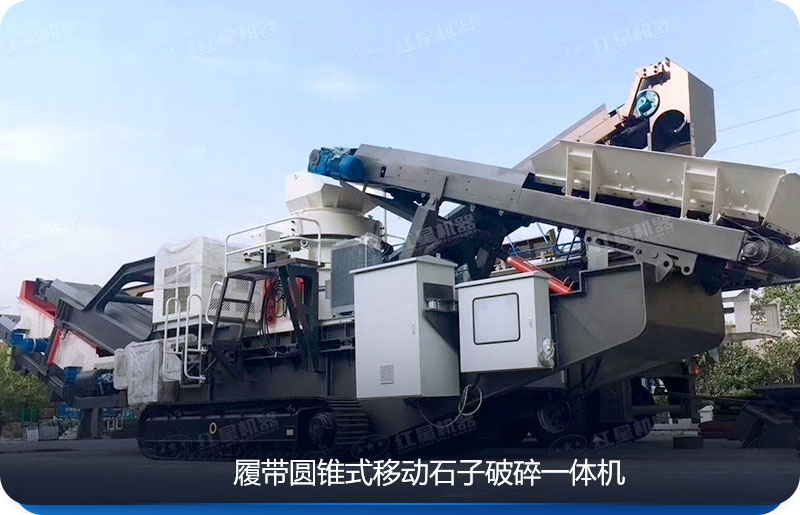 �Ĵ��ƶ�ʯ������һ����������ڻ������ӵĳ���