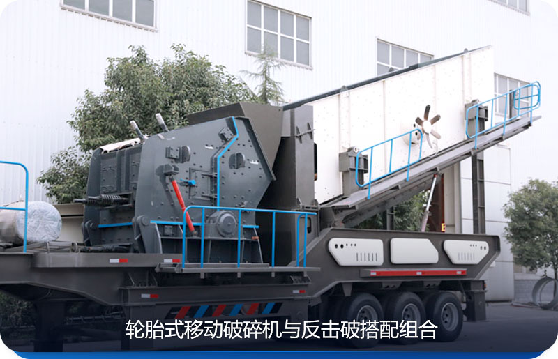 �����ڽ��������������̥ʽ�ƶ�������