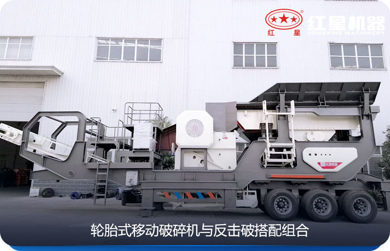 ��̥ʽ�ƶ��ʽ�����