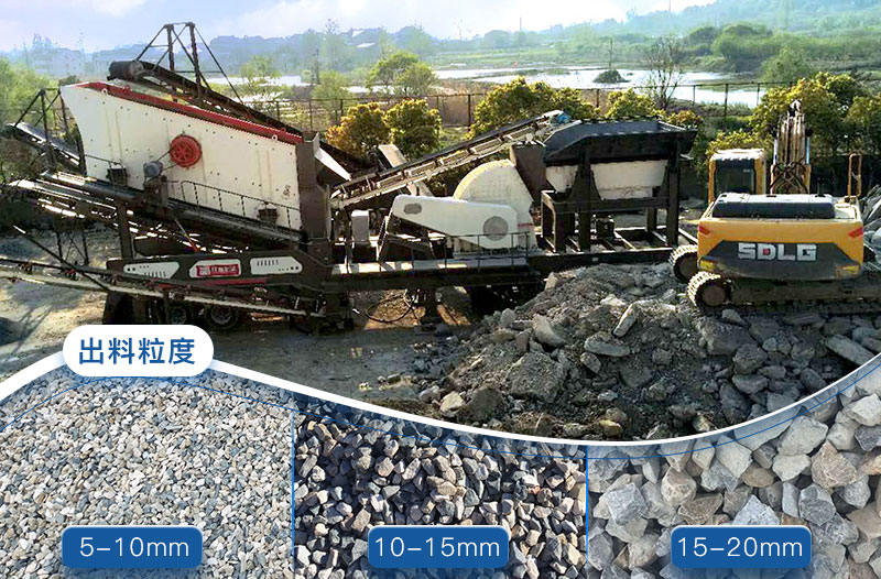 ��̥ʽ�ƶ�����վ�ʺ϶��ֳ��أ��������ȴ�С�ɵ�