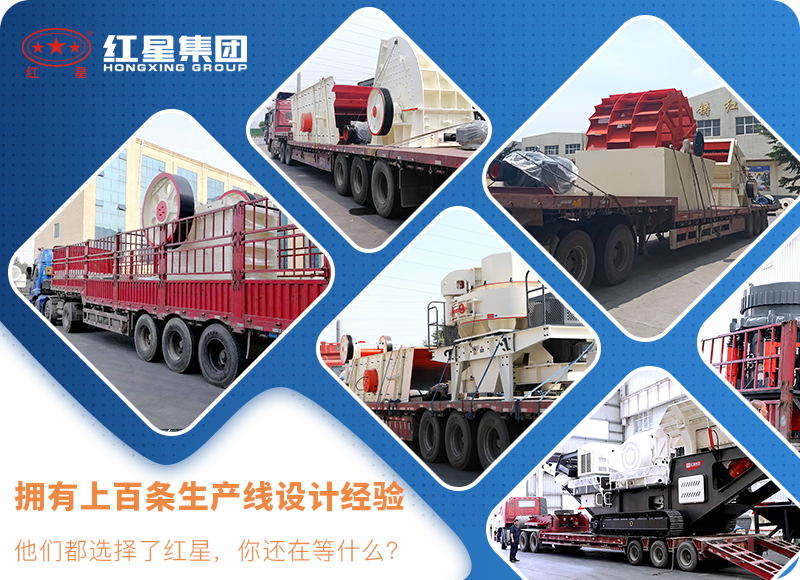 易彩堂机器厂家优惠服务 易彩堂机器厂家优惠服务