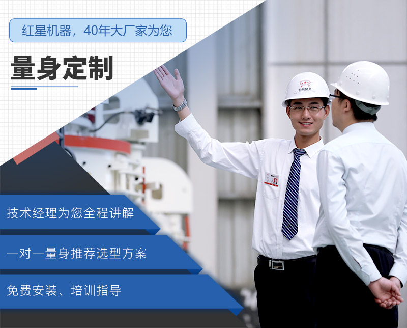 石灰石制砂机生产厂家 石灰石制砂机生产厂家