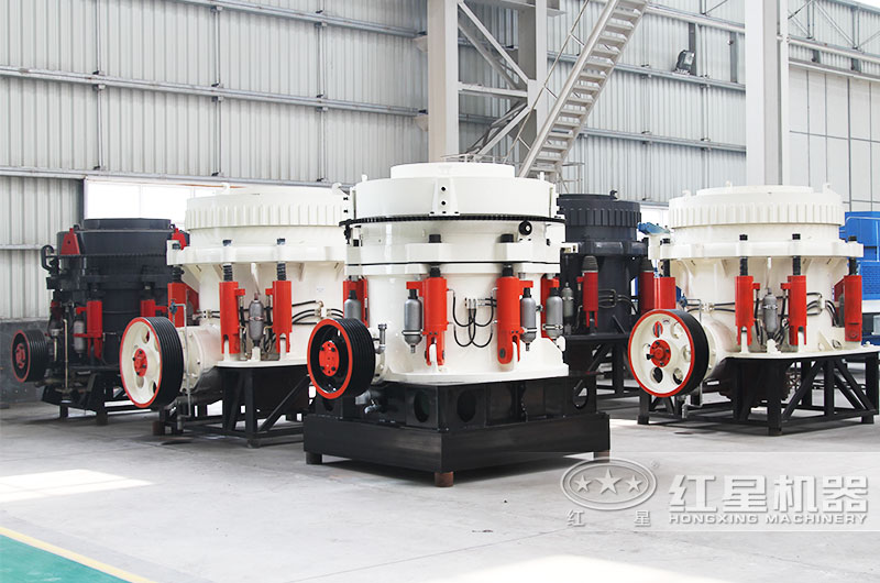 圆锥破碎机 圆锥破碎机