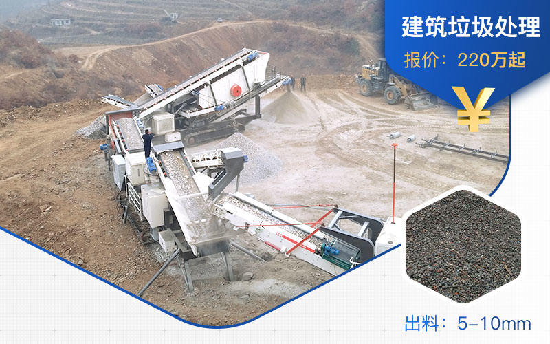 三机组合相对来说比较贵 三机组合相对来说比较贵