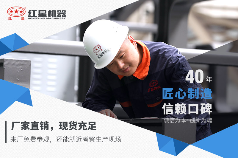 ��·��ʯ�������豸����