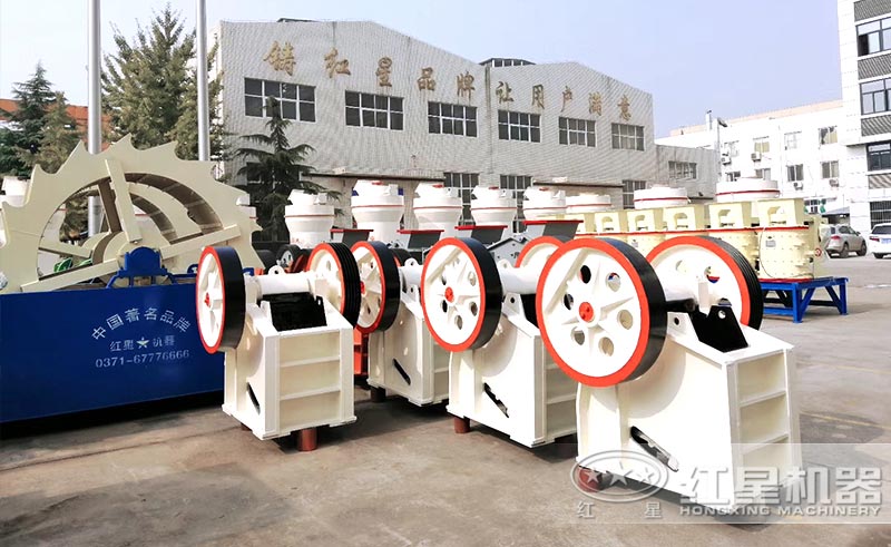 ��ʽ��ʯ�������С