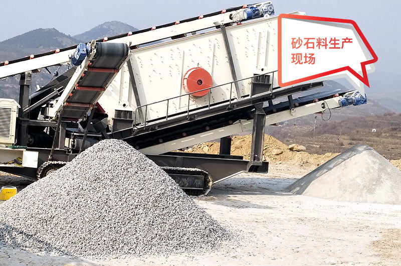 ɰʯ�����������ϳ�Ʒ