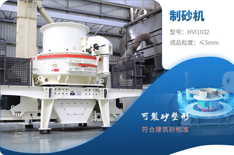 ��ʯ��ɰ��