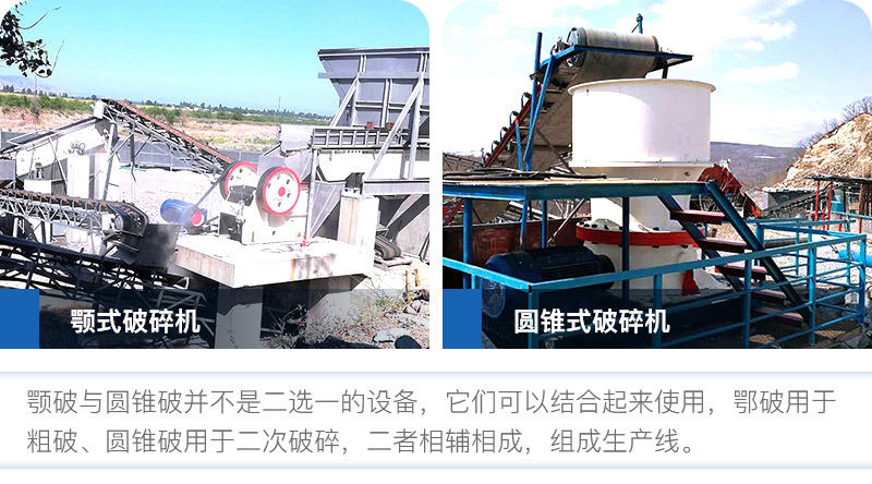 ������Բ׶�ƿ���ͬʱʹ��