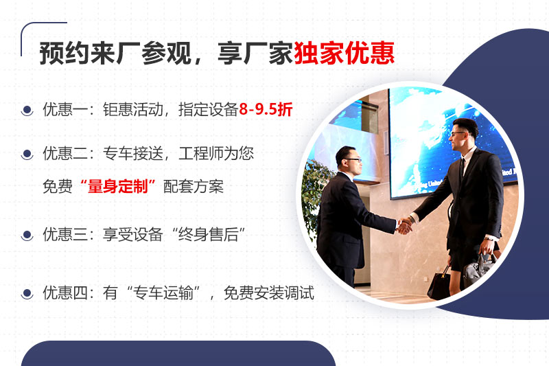 �ײ��û����Żݶ��