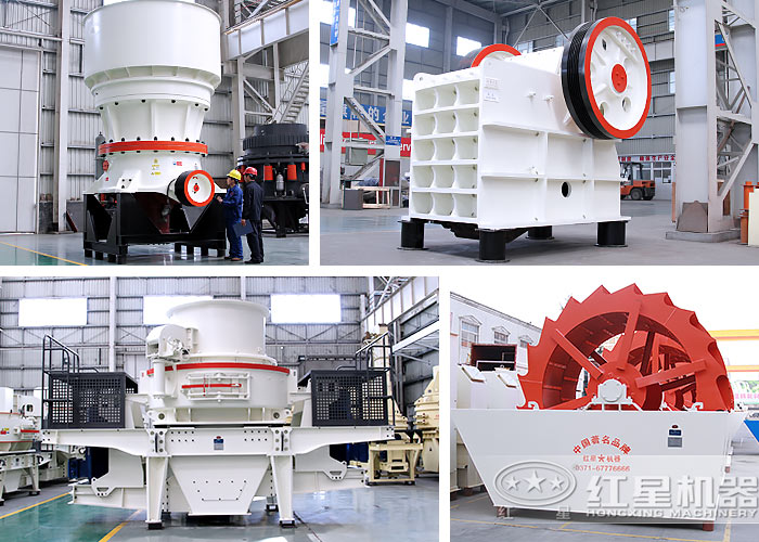 易彩堂制砂机 易彩堂制砂机