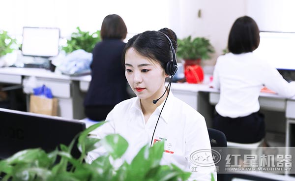 易彩堂竭诚为您服务 易彩堂竭诚为您服务