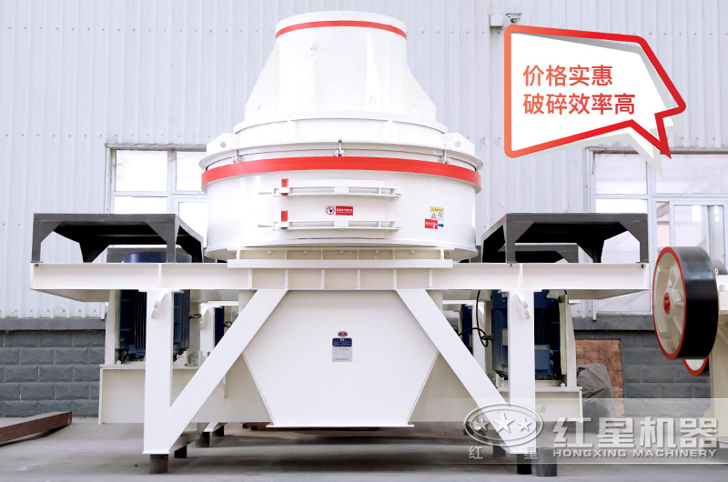 HXʯͷĥɳ�����ʺϲ�����С����������