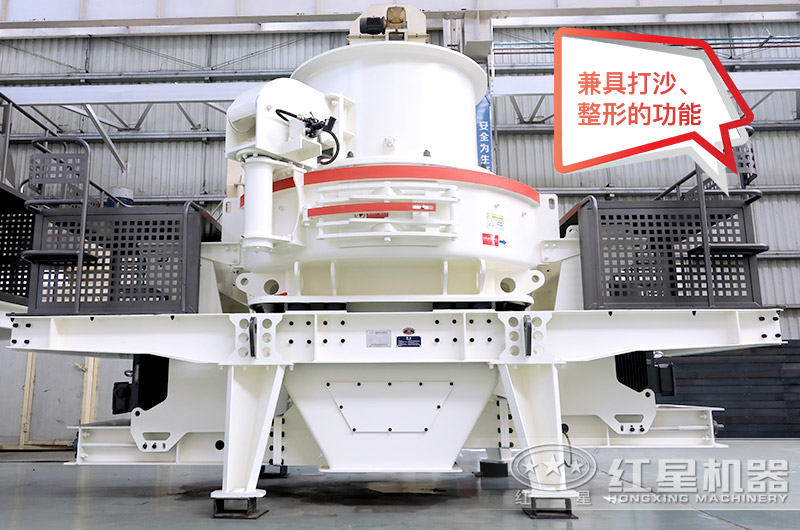 HVIʯͷĥɳ������ߴ�ɳ�����εĹ���