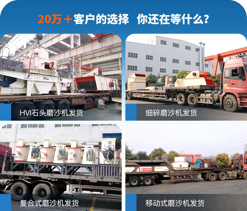 �ײ��ò�ͬ������ɳ�����ӳ��䷢�������ֳ�