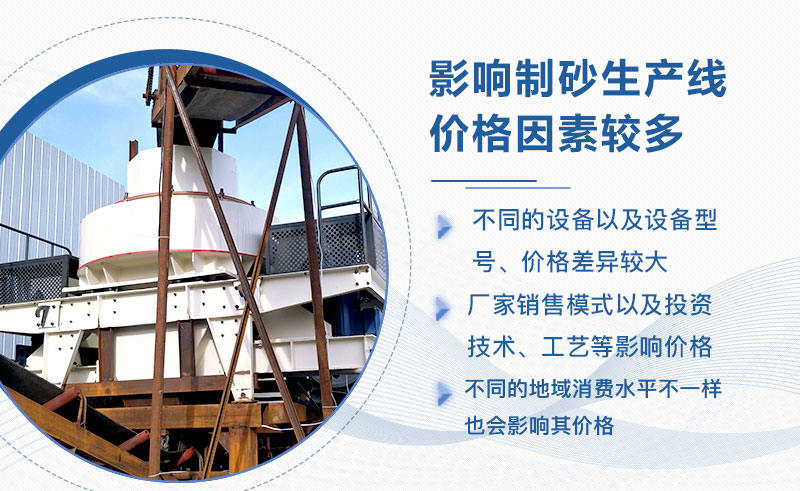 Ӱ�������ɰ�����߼۸�����ؽ϶�