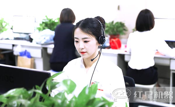 易彩堂工作人员竭诚为您服务 易彩堂工作人员竭诚为您服务