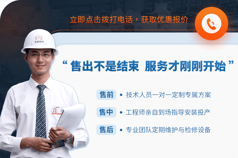 易彩堂机器厂家完善的售后 易彩堂机器厂家完善的售后