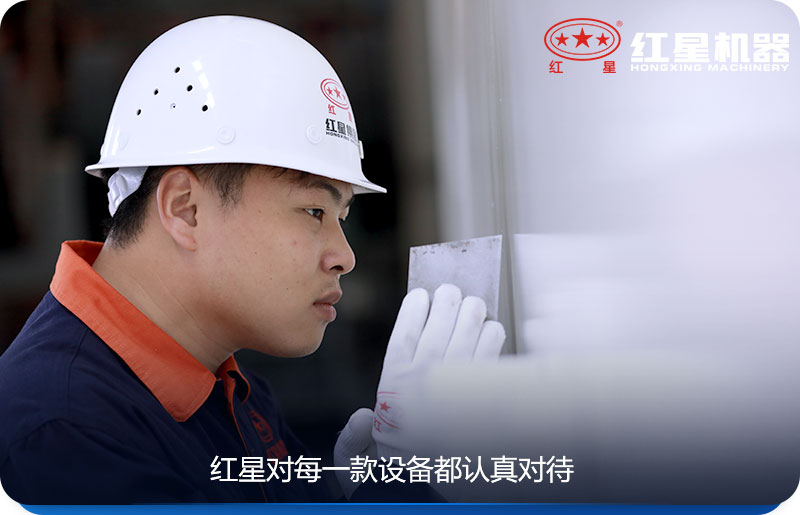 易彩堂机器厂家值得信赖的好牌子 易彩堂机器厂家值得信赖的好牌子