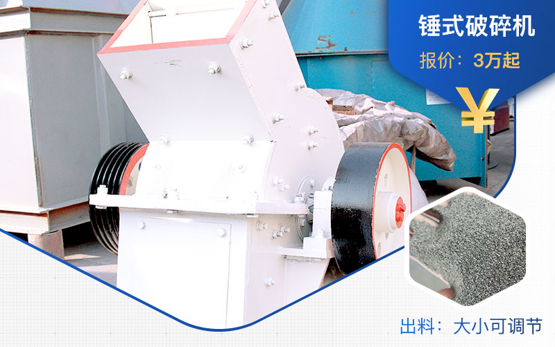 800��1000�Ĵ�ʽ������۸�һ