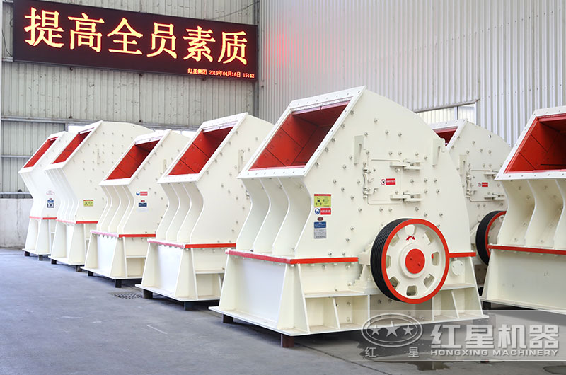 重锤式破碎机 重锤式破碎机