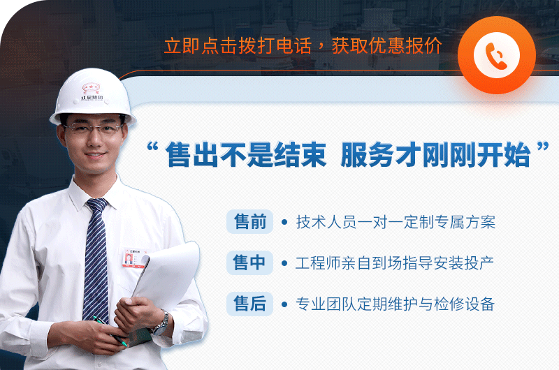 �ײ��ó��Ҽ۸��Ż�