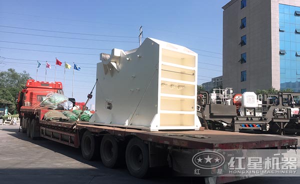 易彩堂颚式破碎机发货图 易彩堂颚式破碎机发货图