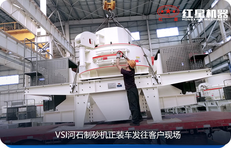 �ײ��ú�ʯ��ɰ������ͼ