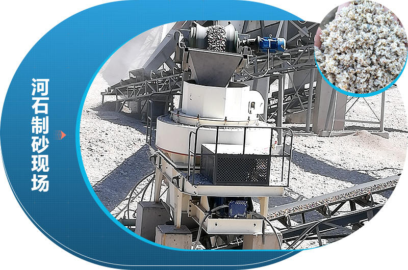 ������ʯ��ɰ��е�������ɰ�ӷ����г�����