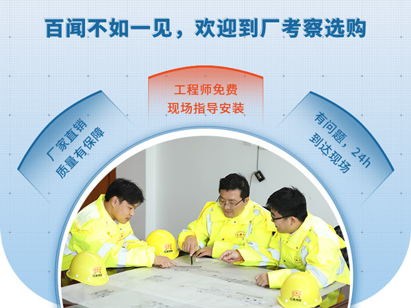 易彩堂机器提供多种服务 易彩堂机器提供多种服务