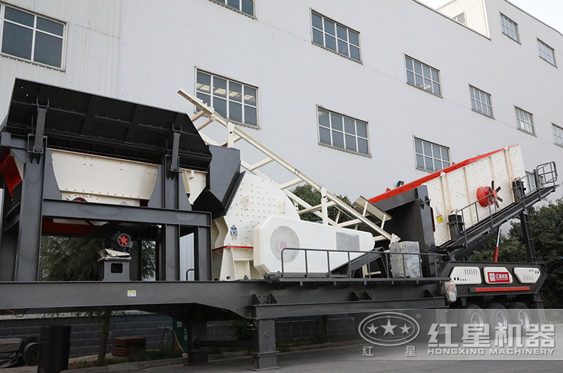 移动破碎粉煤机 移动破碎粉煤机