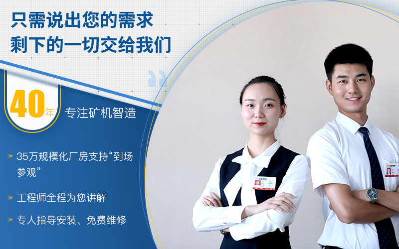 易彩堂厂家只为让用户满意 易彩堂厂家只为让用户满意