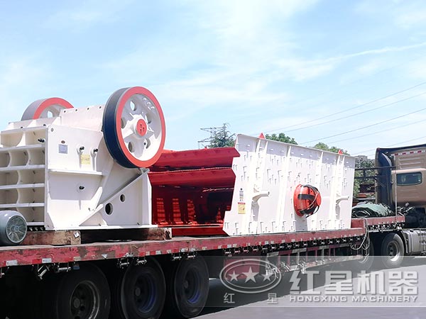 易彩堂颚式破碎机发货图 易彩堂颚式破碎机发货图