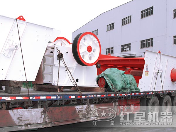 易彩堂颚式破碎机发货图 易彩堂颚式破碎机发货图