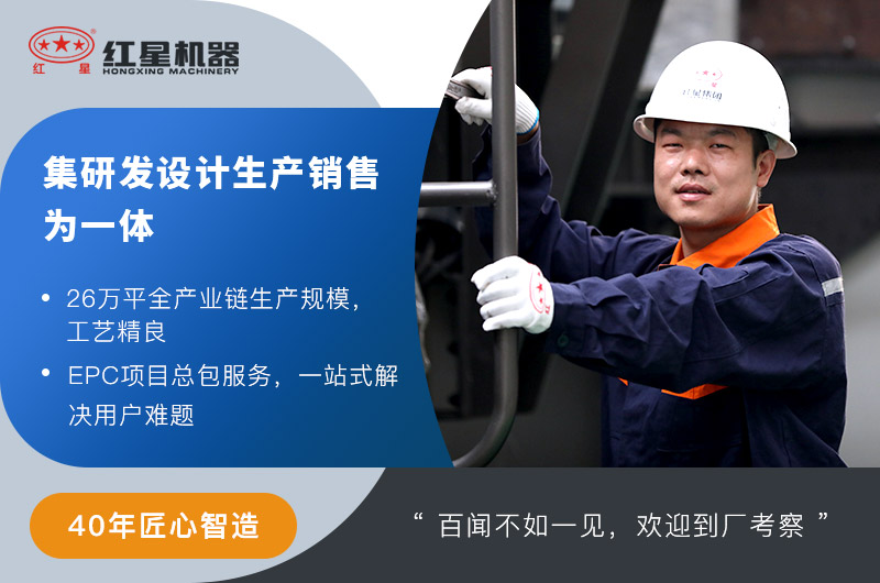 易彩堂机器大型直销商厂家值得信赖 易彩堂机器大型直销商厂家值得信赖