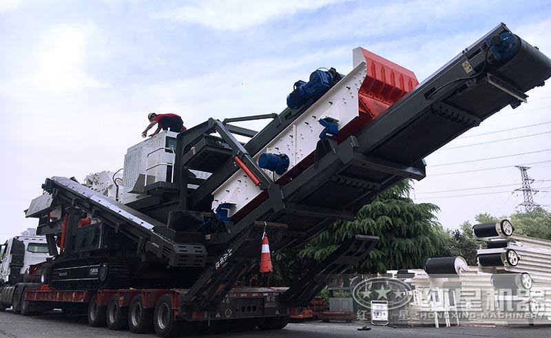 易彩堂移动式破碎站发货图 易彩堂移动式破碎站发货图