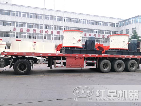 易彩堂厂家复合式破碎机发货图 易彩堂厂家复合式破碎机发货图