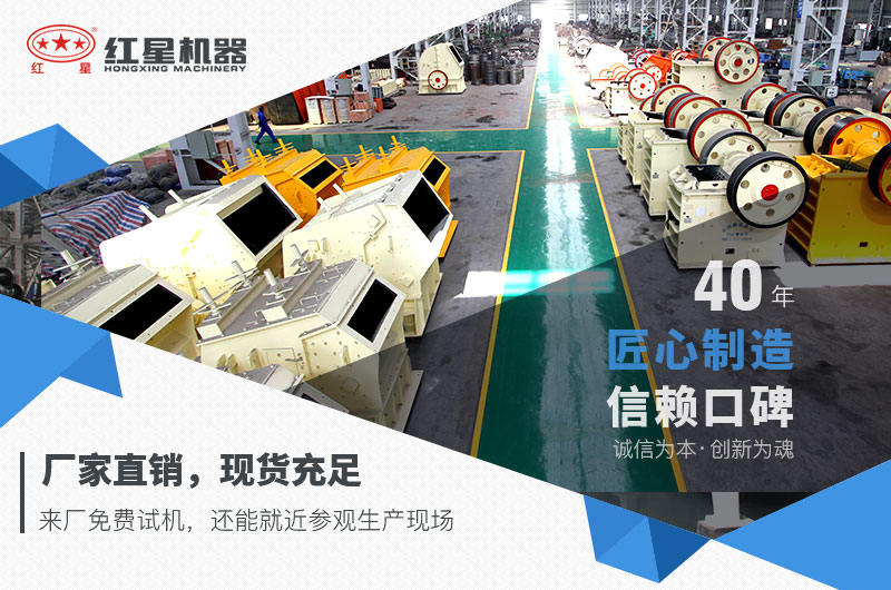 易彩堂厂家低价出售 易彩堂厂家低价出售