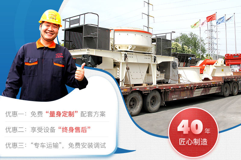 �ײ��û����۸��Ż�