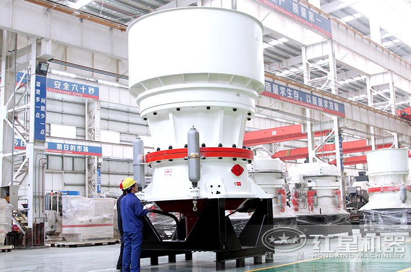 大型圆锥破碎机车间图 大型圆锥破碎机车间图