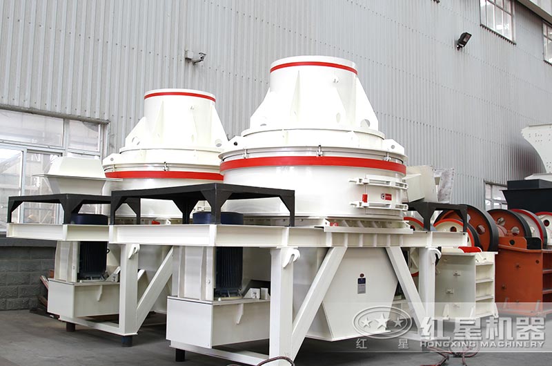hx制砂机 hx制砂机