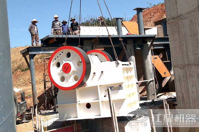 颚式破碎机现场安装图 颚式破碎机现场安装图