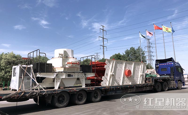 易彩堂石子碎石制砂机发货中 易彩堂石子碎石制砂机发货中