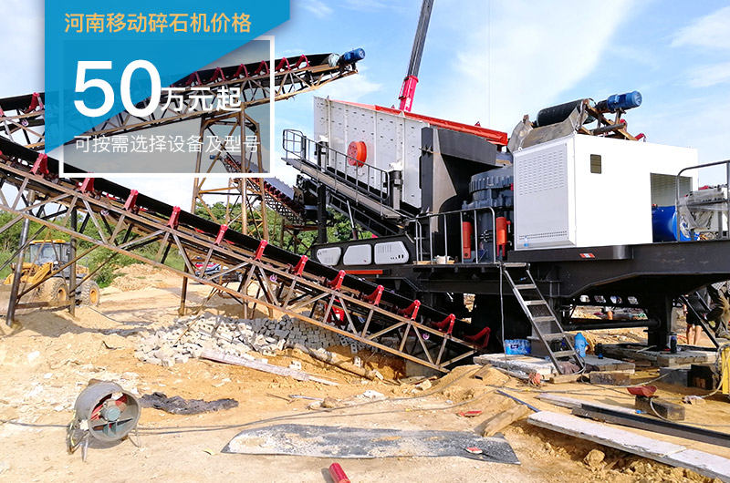 �����ƶ���ʯ���۸����ʵ�����ö���