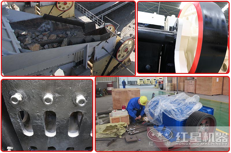 颚式破碎机结构 颚式破碎机结构